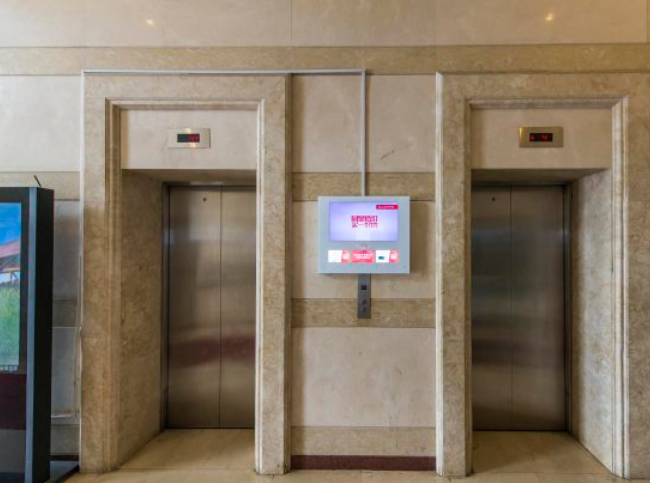 上海市浦东新区碧云公馆 2栋19F 