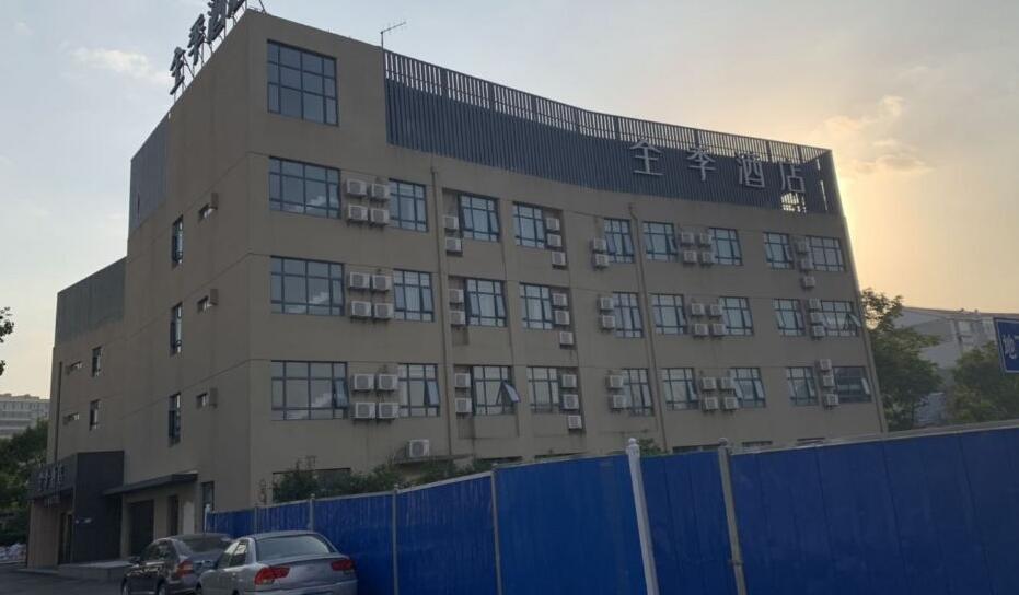上海市浦东新区全季酒店499栋3F 