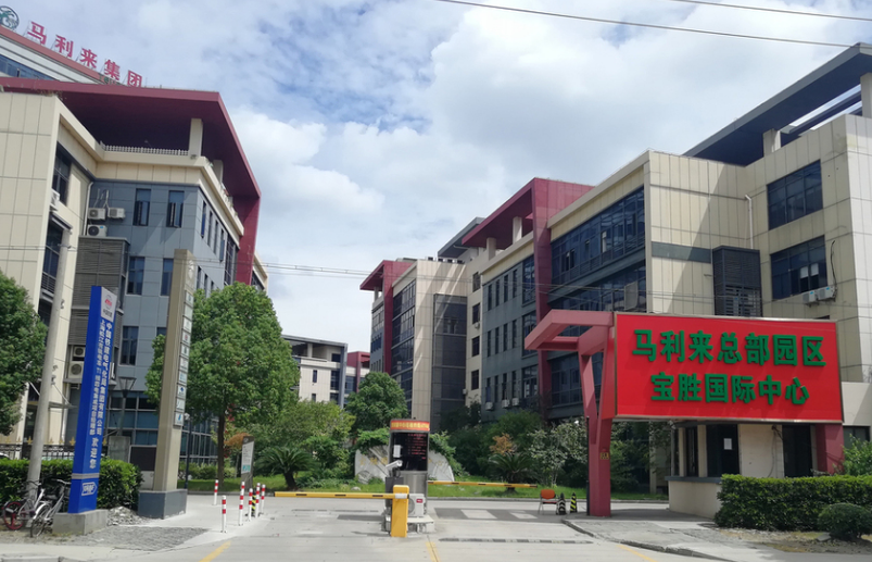 上海市松江区宝胜国际财富中心宝胜路18栋2F 