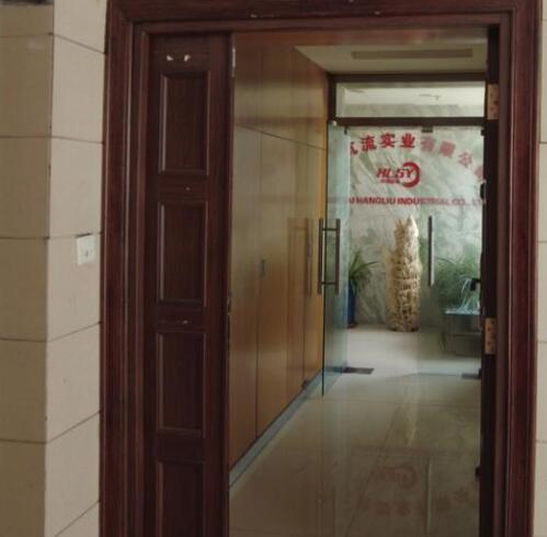 上海市宝山区晶钢商务馆4栋9F 