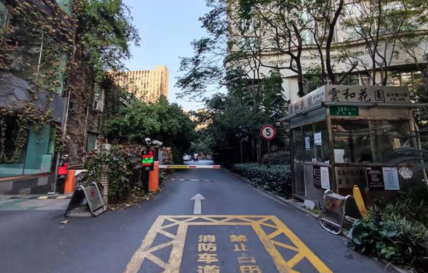 上海市静安区云和花园2栋12F 