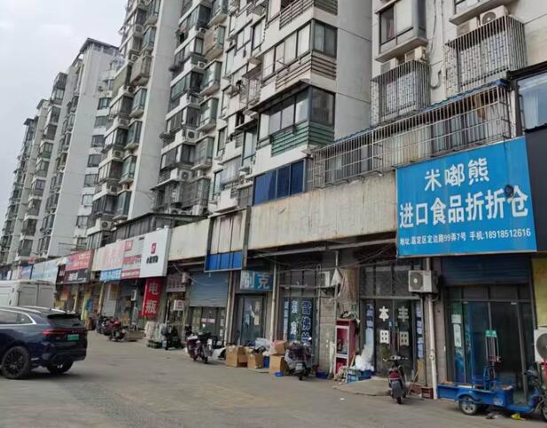 上海市嘉定区东珠苑沿街商铺9栋1F 