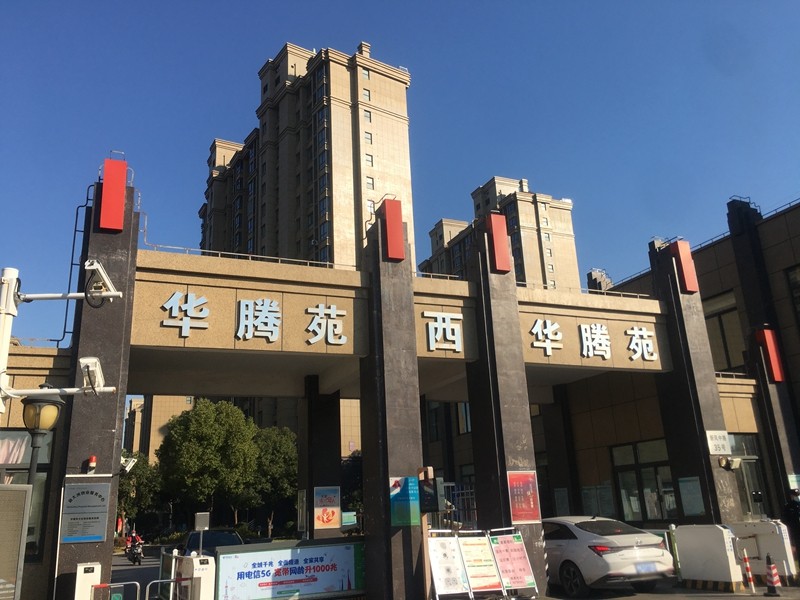 上海市青浦区华腾苑31栋8F 