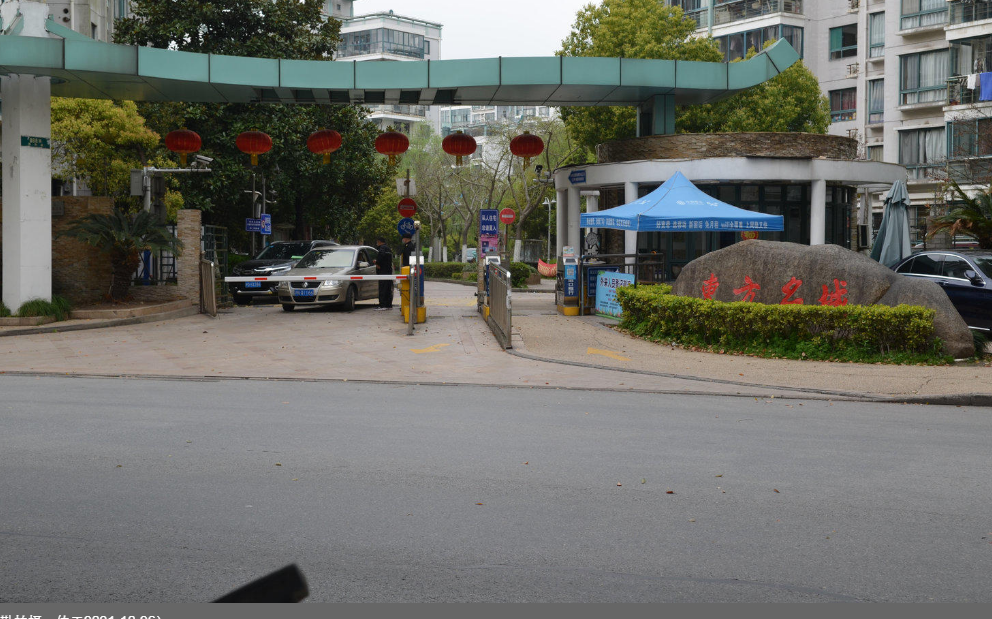 上海市杨浦区东方名城66栋5F 