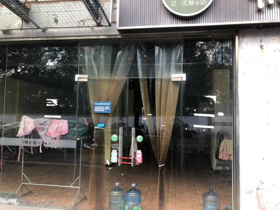 上海市浦东新区艺泰安邦花园宣桥镇15栋1F 