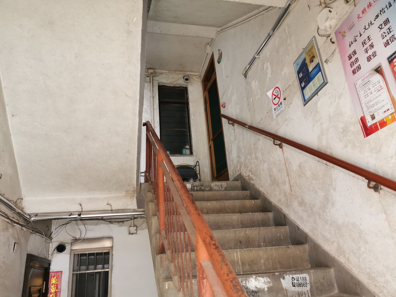 上海市闵行区昆阳小区9栋2F 