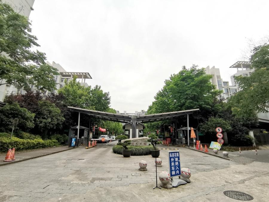 上海市杨浦区佳龙花园34栋8F  