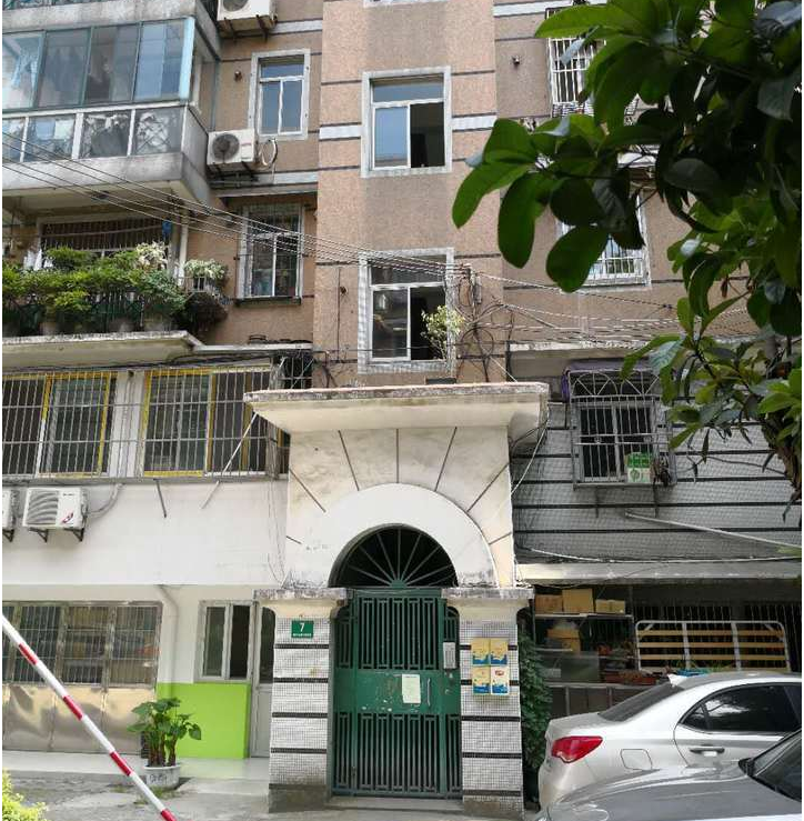 上海市浦东新区康乐花园7栋2F 