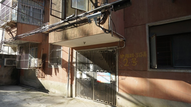 上海市闵行区315弄小区2栋1F 