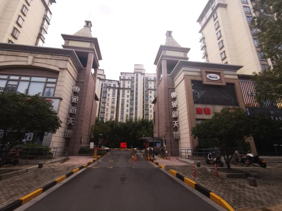 上海市闵行区东苑新天地15栋13F 