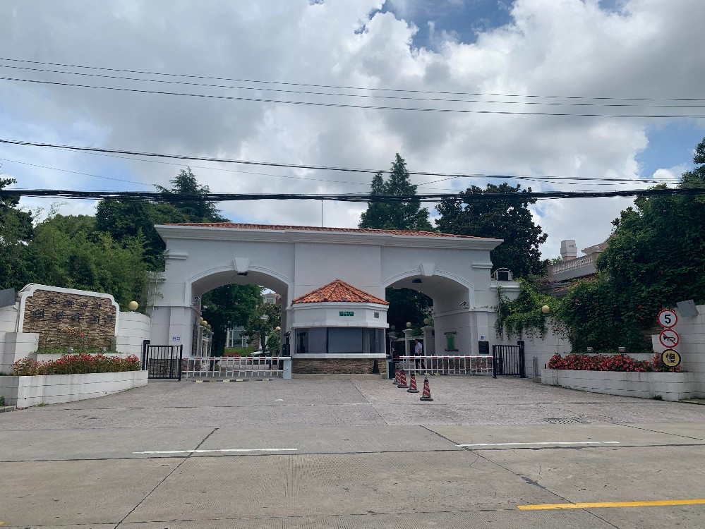 上海市长宁区创世纪别墅28栋 