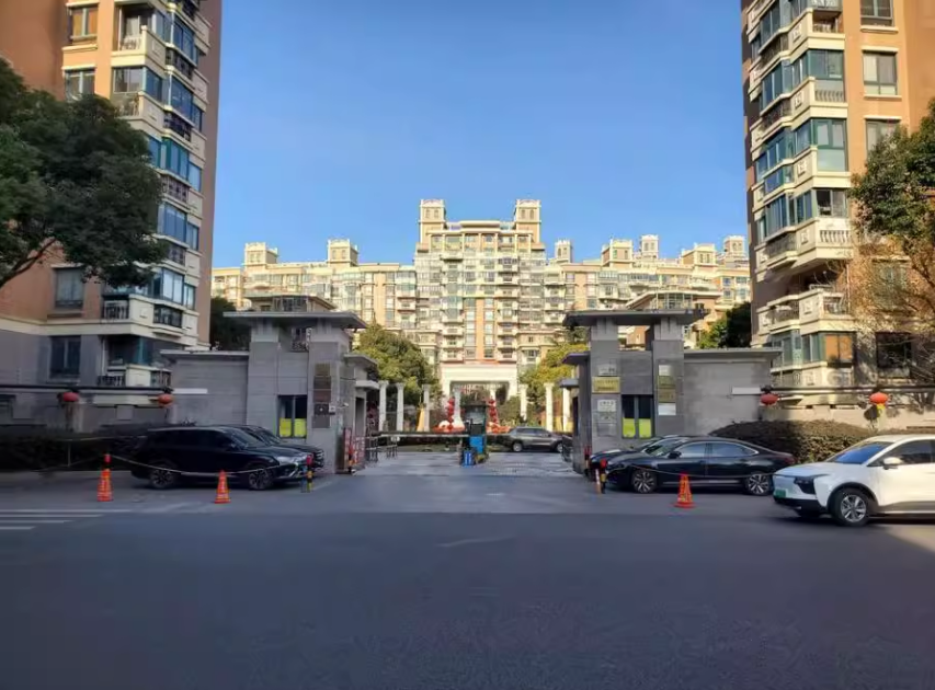 上海市闵行区西班牙名园上海欣苑64栋11F 