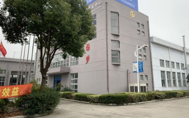 上海市松江区上海华滨公司华加路101栋 