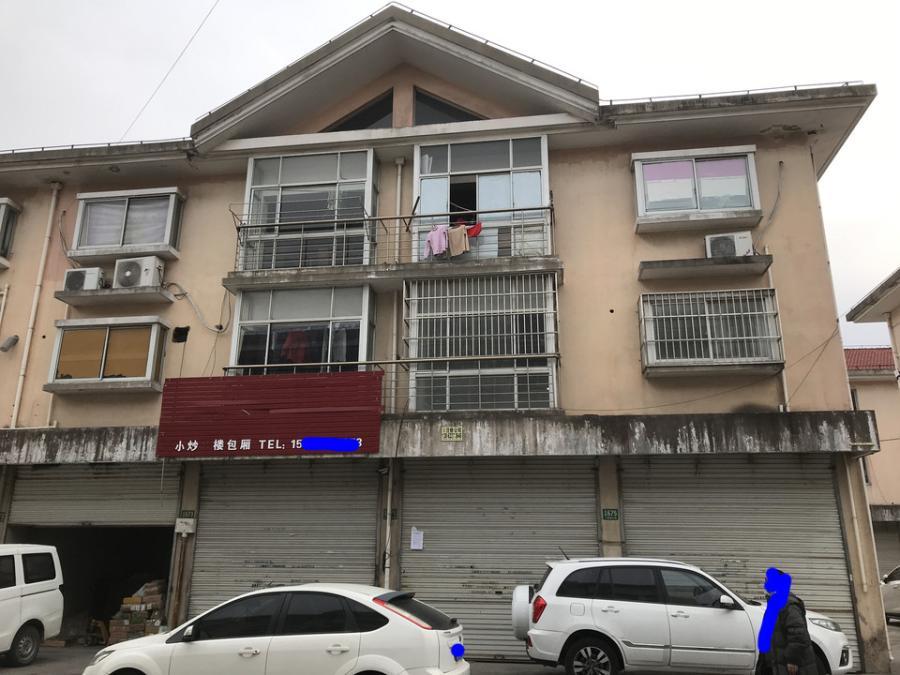 上海市奉贤区上海祥奉建材综合市场 