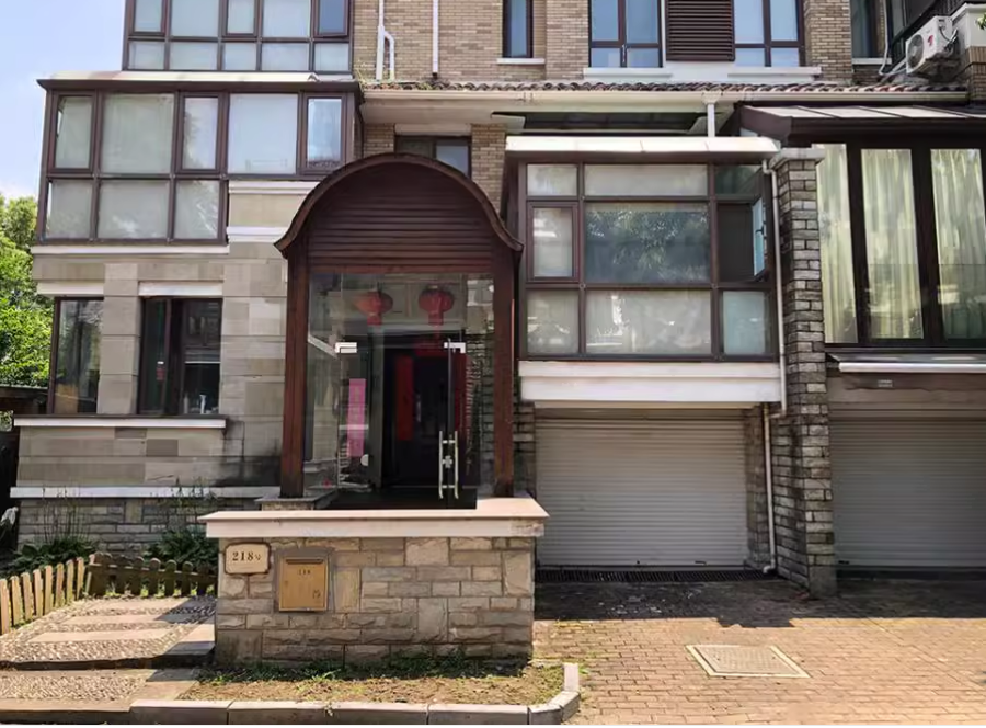 上海市松江区依云听香园218栋全幢 