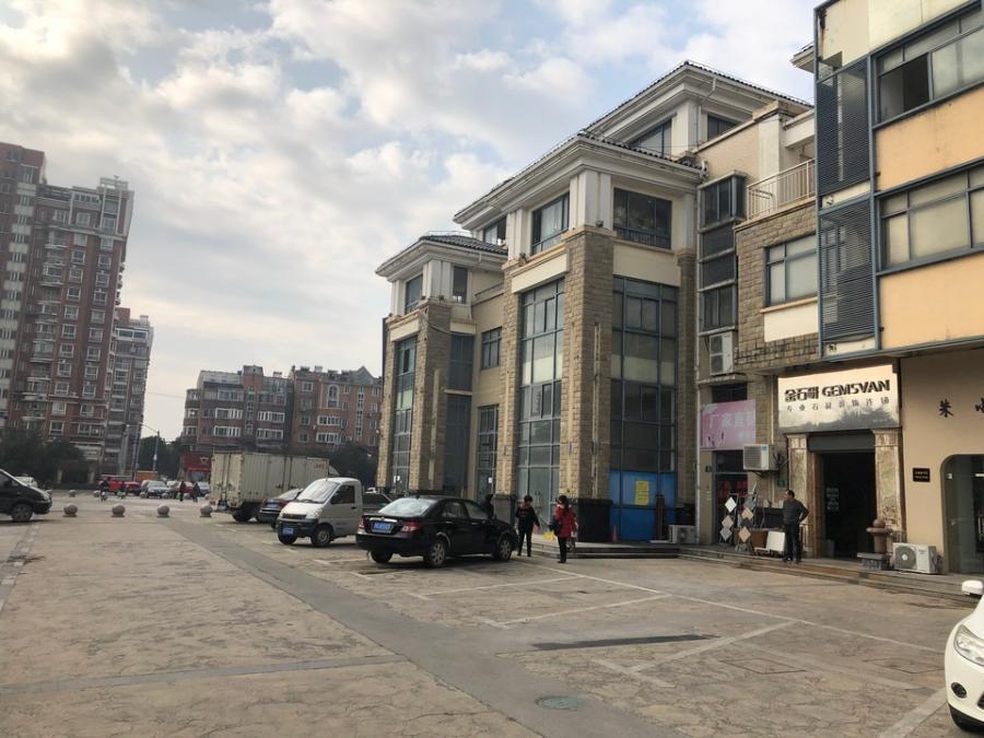 上海市金山区新枫泾步行街47栋1-2F 