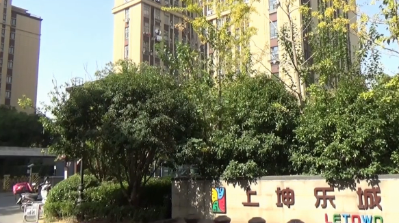 上海市宝山区上坤乐城2栋8F 