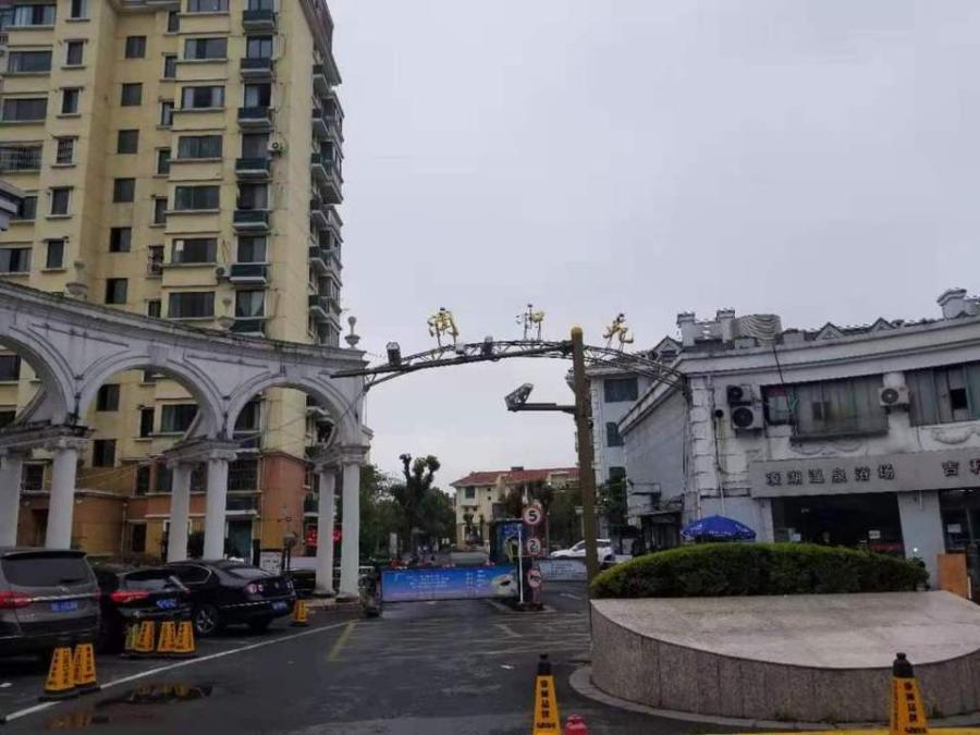 上海市松江区润和苑6栋11F 