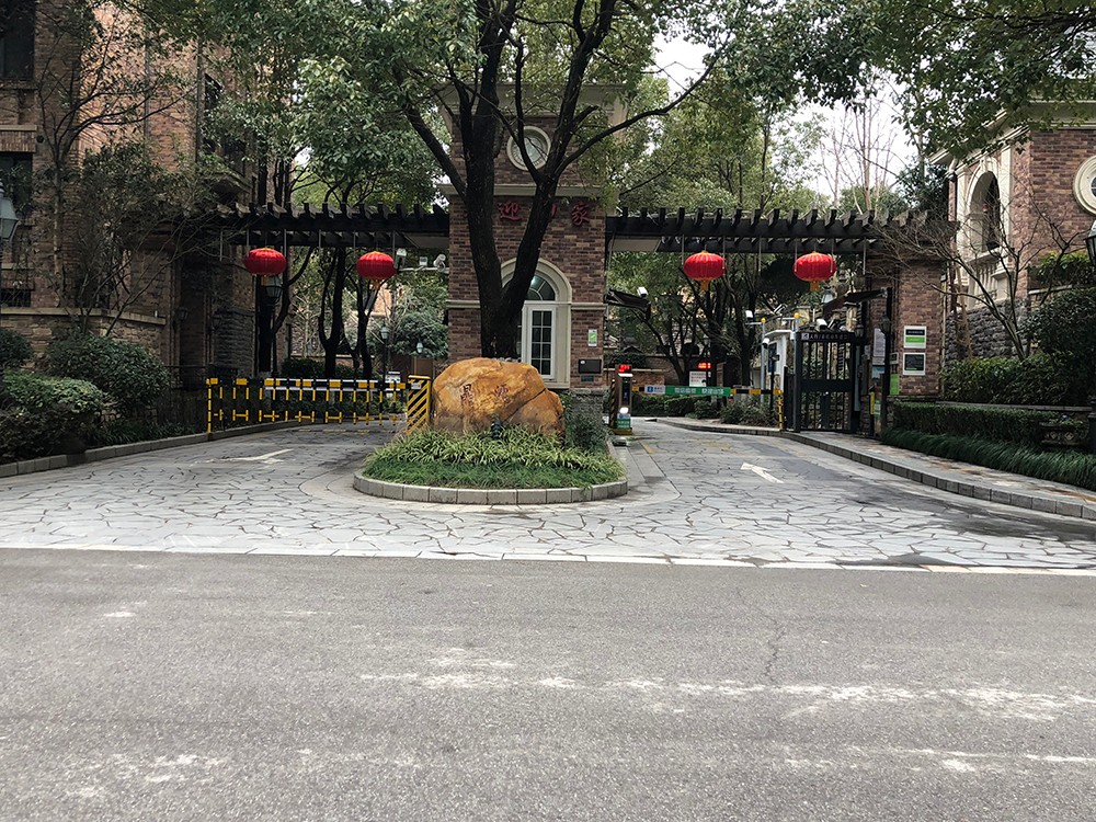 上海市青浦区万科晶源10栋1F、2F 