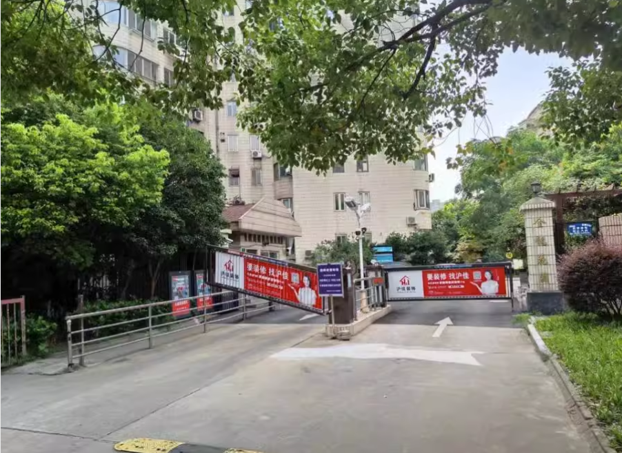 上海市浦东新区金龙花园2栋7F 