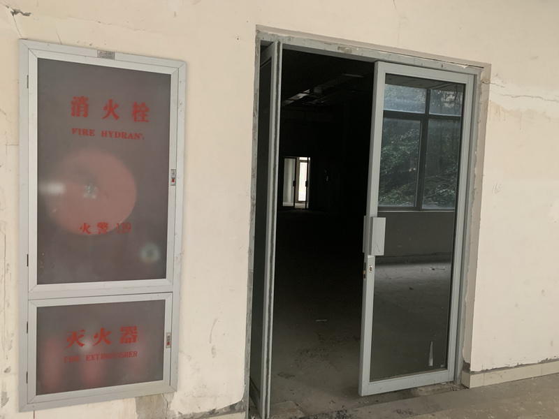 上海市浦东新区五角世贸广场南祝路3001弄11栋1F 