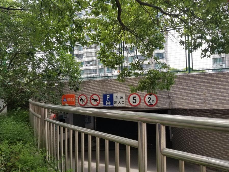 上海市宝山区宝业馨康苑31栋5F 