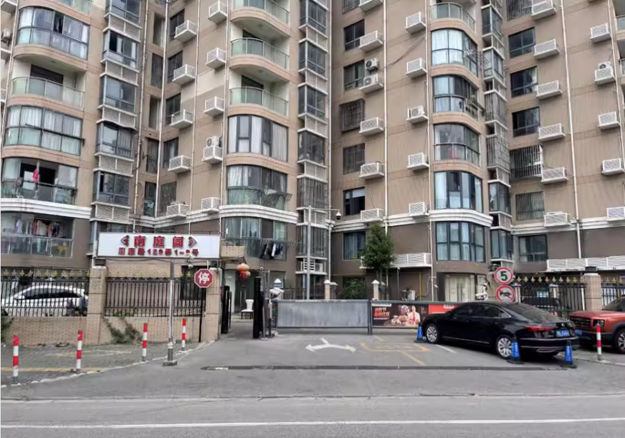 上海市浦东新区南庭阁1栋4F 