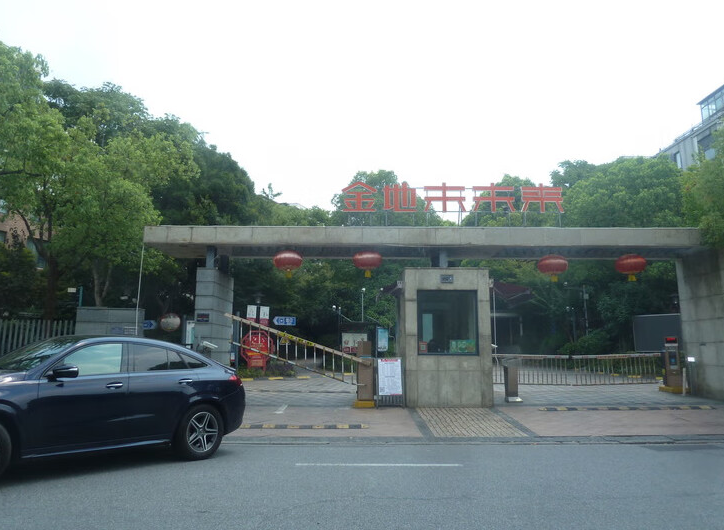 上海市浦东新区金地未未来31栋1F及地下1F车位 