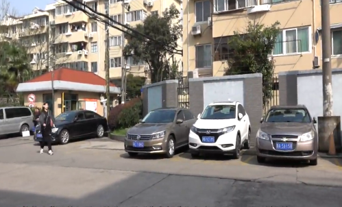 上海市徐汇区华龙新苑小区1栋3F 