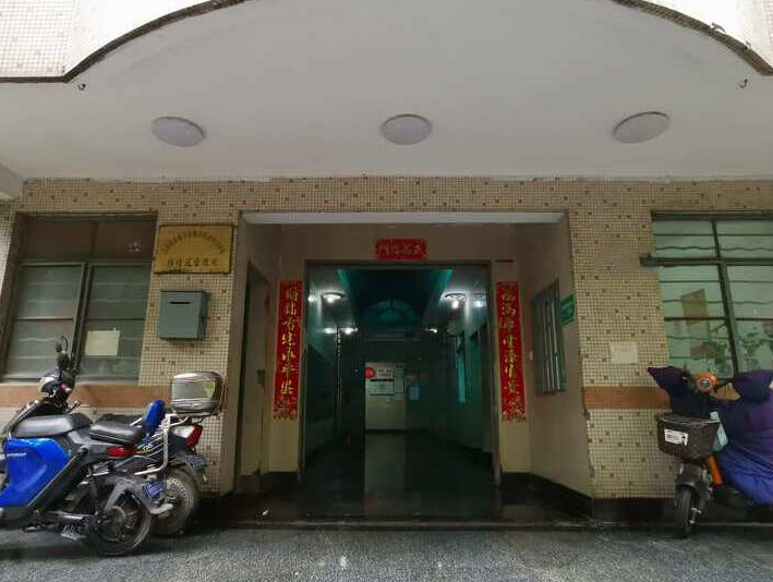 上海市普陀区梅岭苑24栋17F 