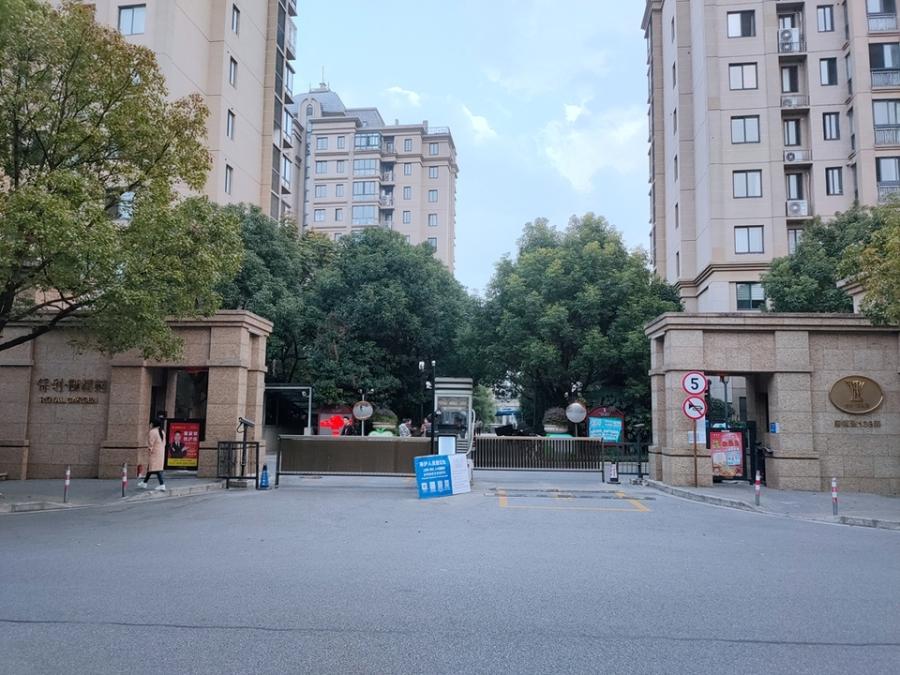 上海市浦东新区保利御樽苑21栋9F及车位 