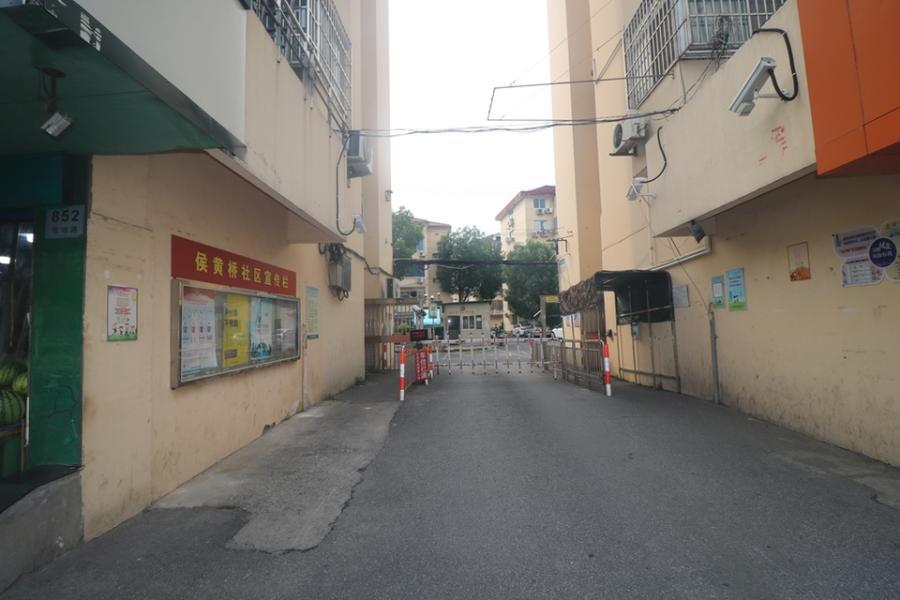 上海市嘉定区塔城路800弄23栋2F 