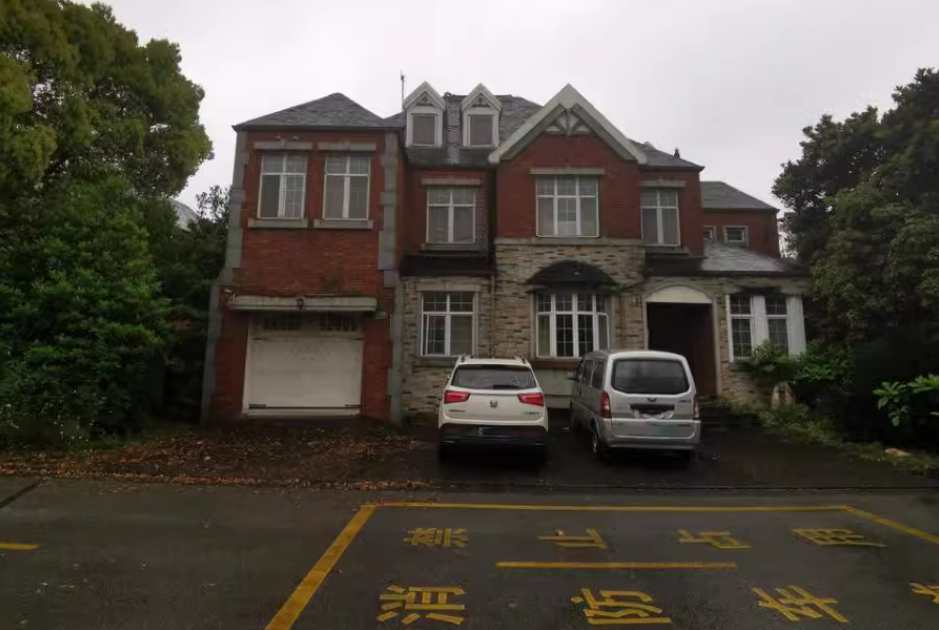 上海市松江区泰晤士小镇1309栋 