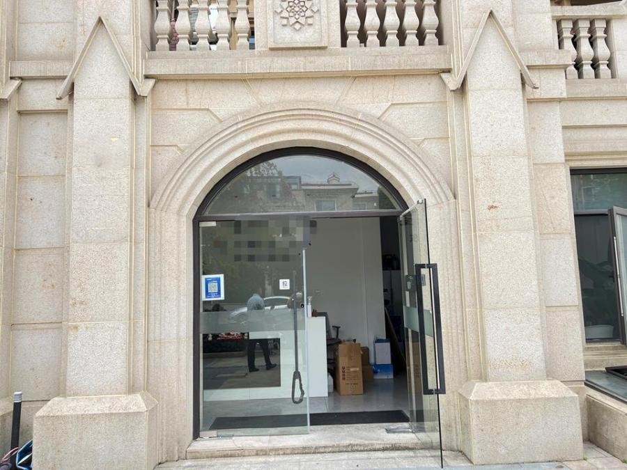 上海市浦东新区唐公馆61栋1-3F 