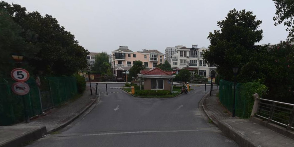 上海市松江区浪琴水岸花园185栋 