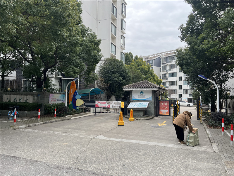 上海市闵行区江南星城32栋5F 