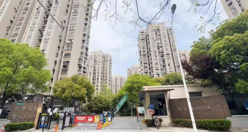 上海市宝山区美罗家园宝欣苑五村14栋14F 