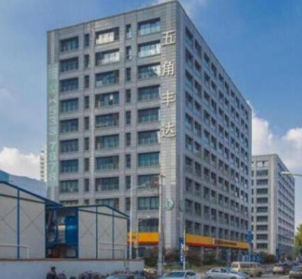 上海市杨浦区五角丰达商务广场28栋8F 