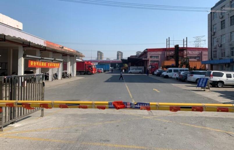 上海市宝山区骏航瓷砖洁具卫浴批发中心1919栋 