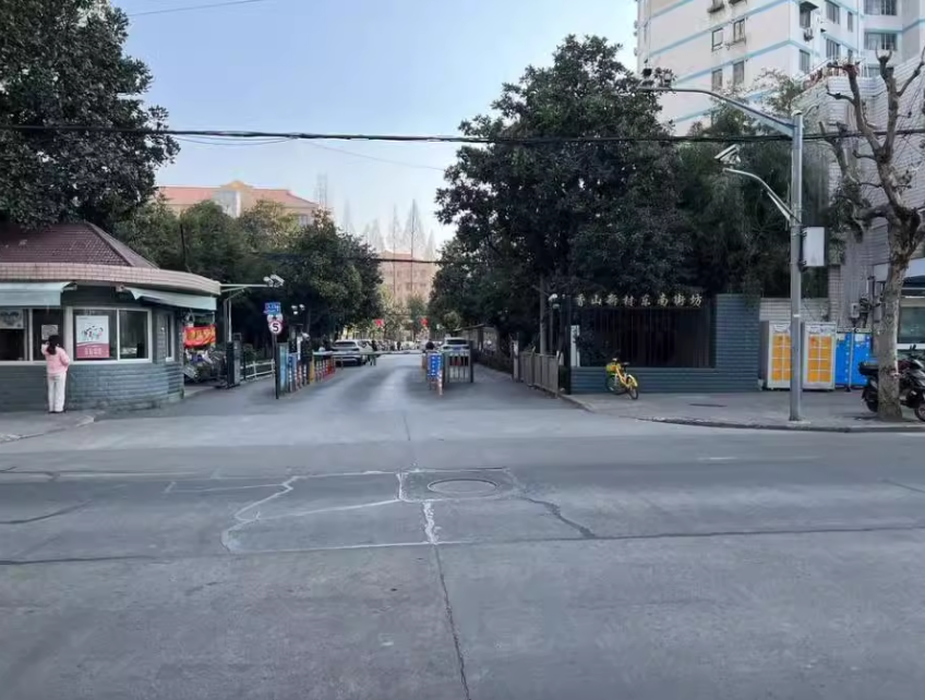 上海市浦东新区香山新村东南街坊36栋22F 