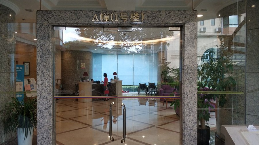 上海市徐汇区东方巴黎霞飞苑555栋29F及车位 