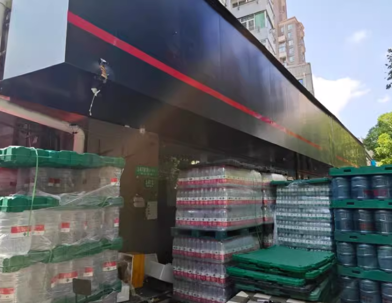 上海市浦东新区爱建大楼1472栋、1478弄1-8栋 