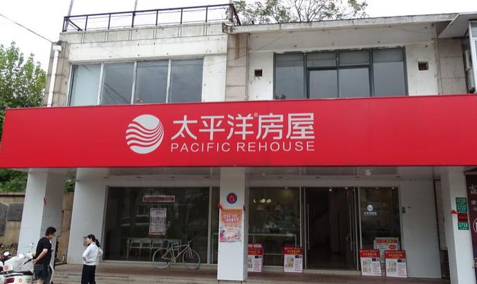 上海市浦东新区证大家园1722栋1-2F、1726栋1-2F两套 