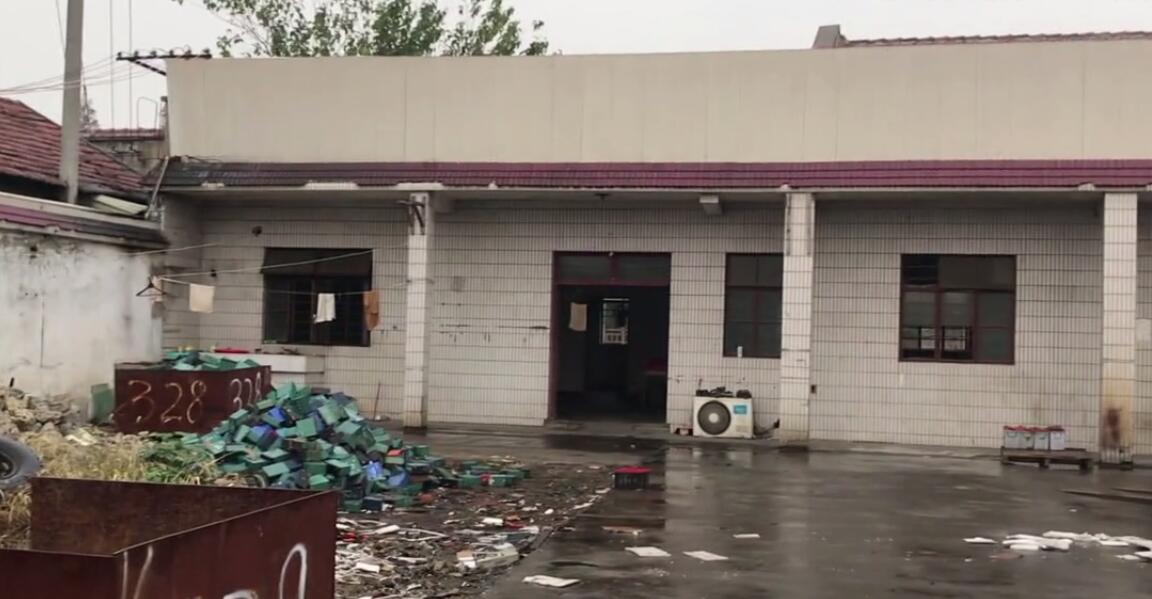 上海市青浦区上海见硕化工科技有限公司桥西路106栋 