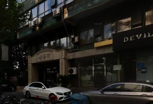 上海市虹口区唐荟行132栋4F共3套 