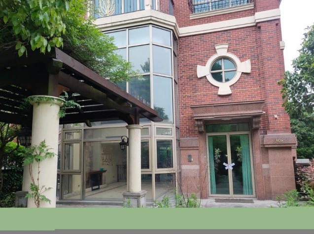 上海市浦东新区御翠园308栋全幢 