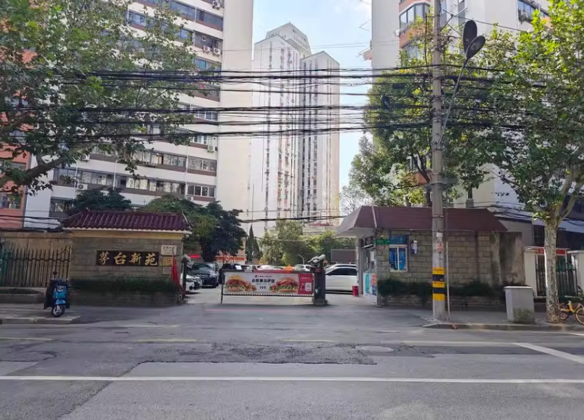 上海市长宁区茅台新苑6栋3F 