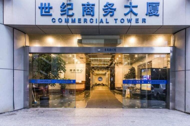 上海市普陀区世纪商务大厦97栋15F共9套 