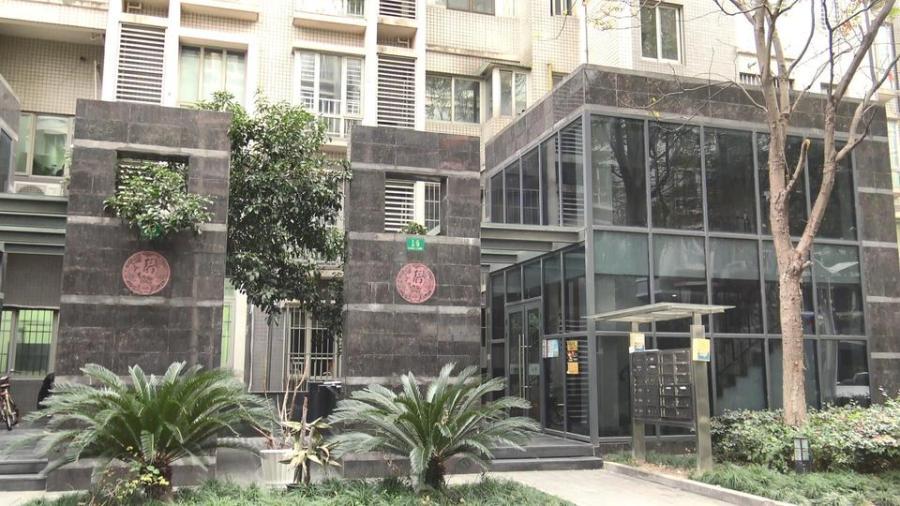 上海市静安区阳城贵都16栋9F 