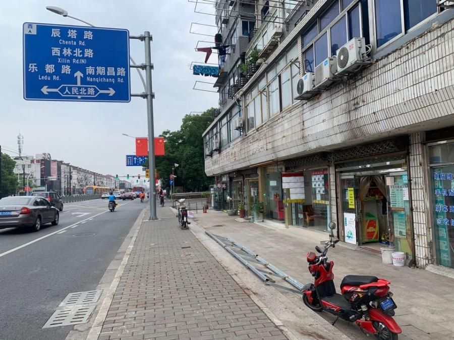 上海市松江区北九峰小区荣乐中路206栋1-2F 